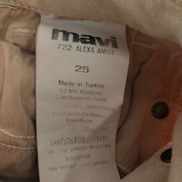 Dusky pink ‘Alexa’ Jeans - Picture 3 of 6